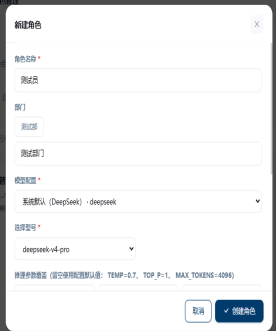 image-20260713173558748